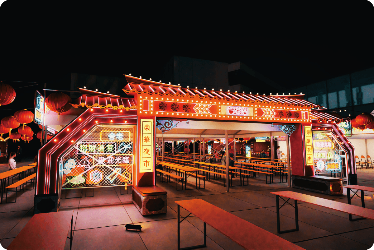 台湾祭写真