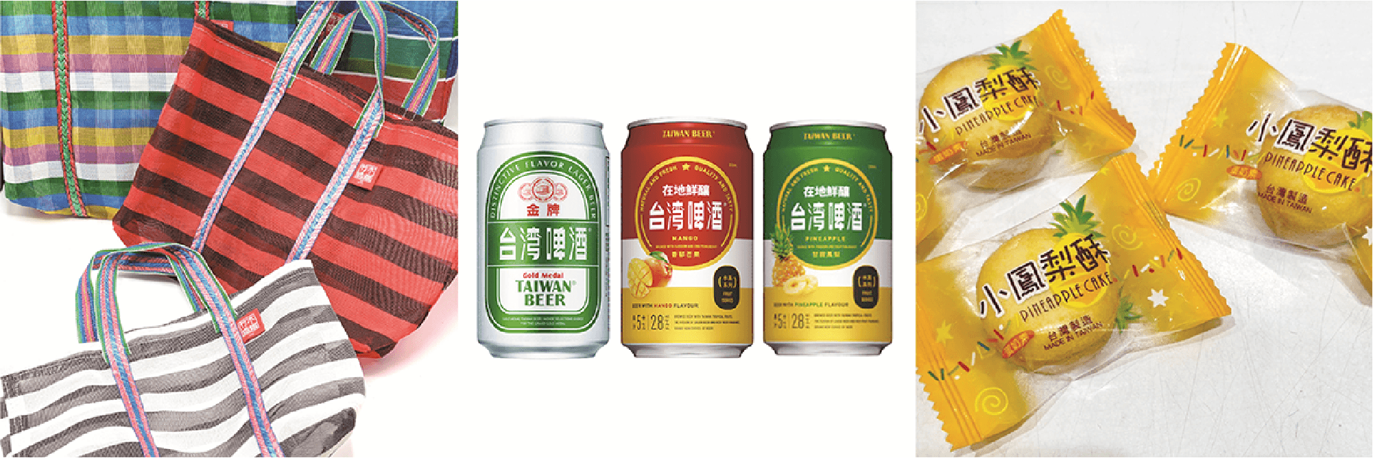 物販