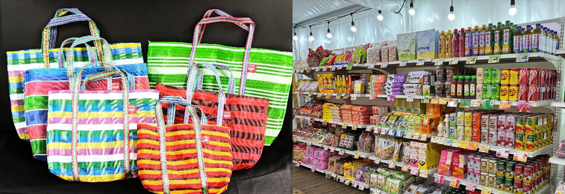 台湾祭STORE